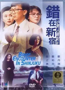 九九在线