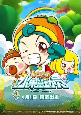 久久久国产一区二区