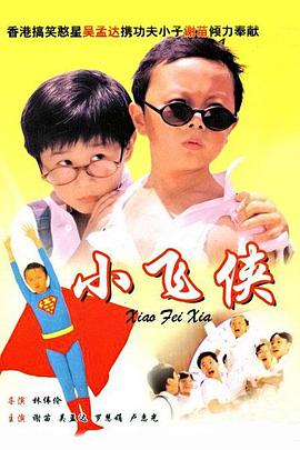 锕锕锕锕锕锕好大污