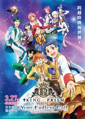 美日韩精品免费