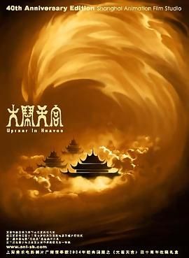 久久狠色噜噜狠狠狠狠97