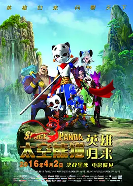 欧美视频中文字幕