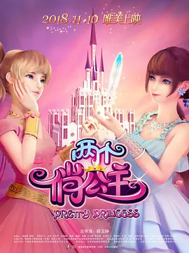 欧美激情第8页
