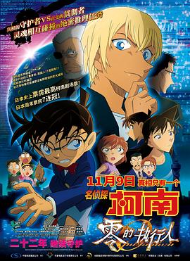 日本福利网址