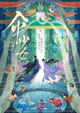 和一对朋友交换性生活