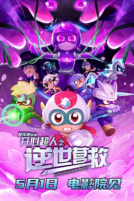 亚洲视频在线视频