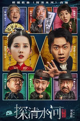 国产高潮视频