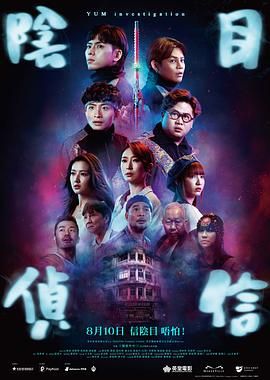 久久vs国产综合色大全