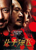情侣av