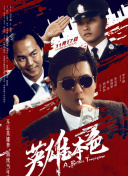 shemale的视频vk