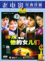 欧美a v在线