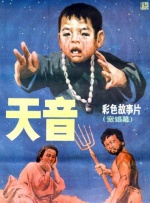 91久久国产成人免费观看资源