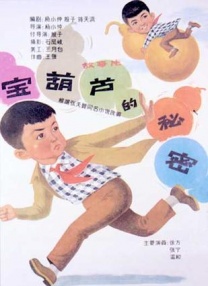 日韩国产午夜一区二区三区