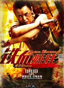 一级黄免费