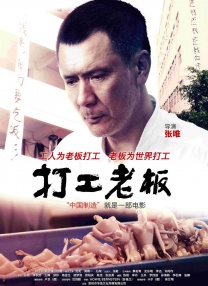 亚洲精品嫩草研究院久久