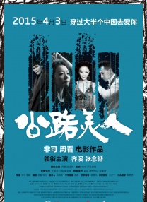 91精品国产免费久久久久久青草