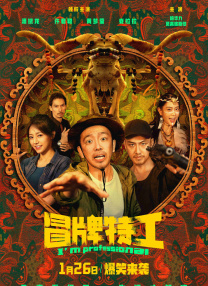 欧美日韩视频一区二区在线观看