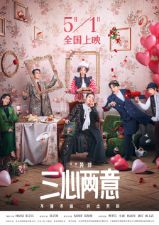 久久美利坚